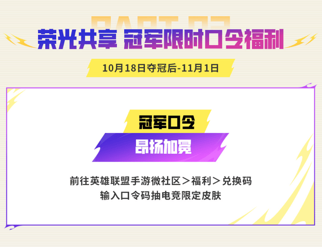 BBIN·宝盈集团产品图片