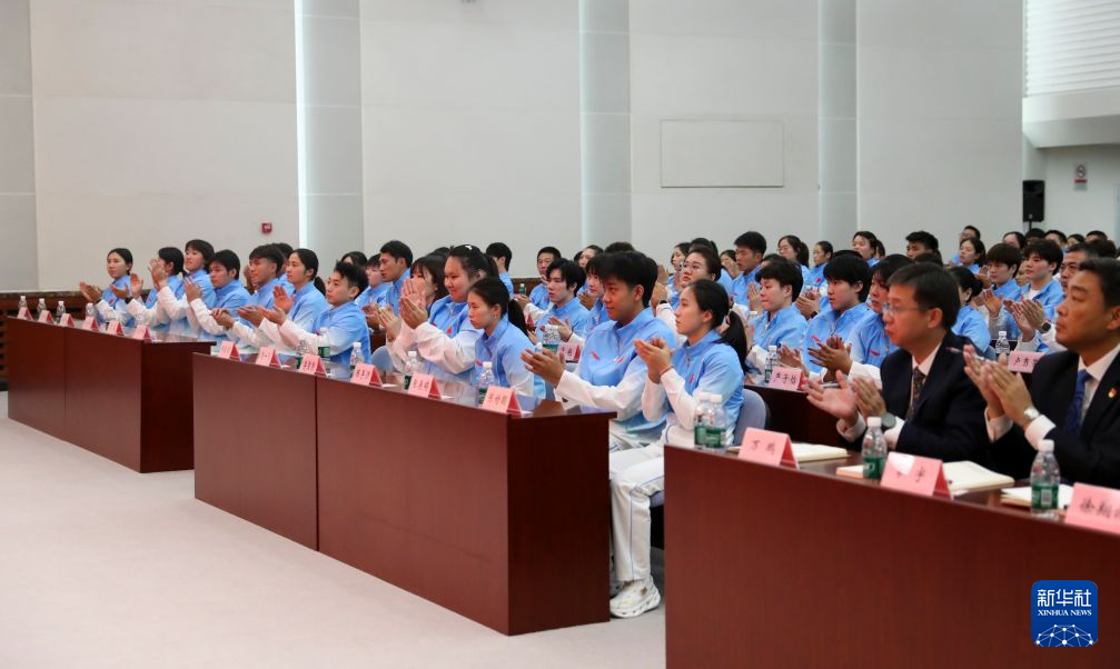 BBIN·宝盈集团展示图片