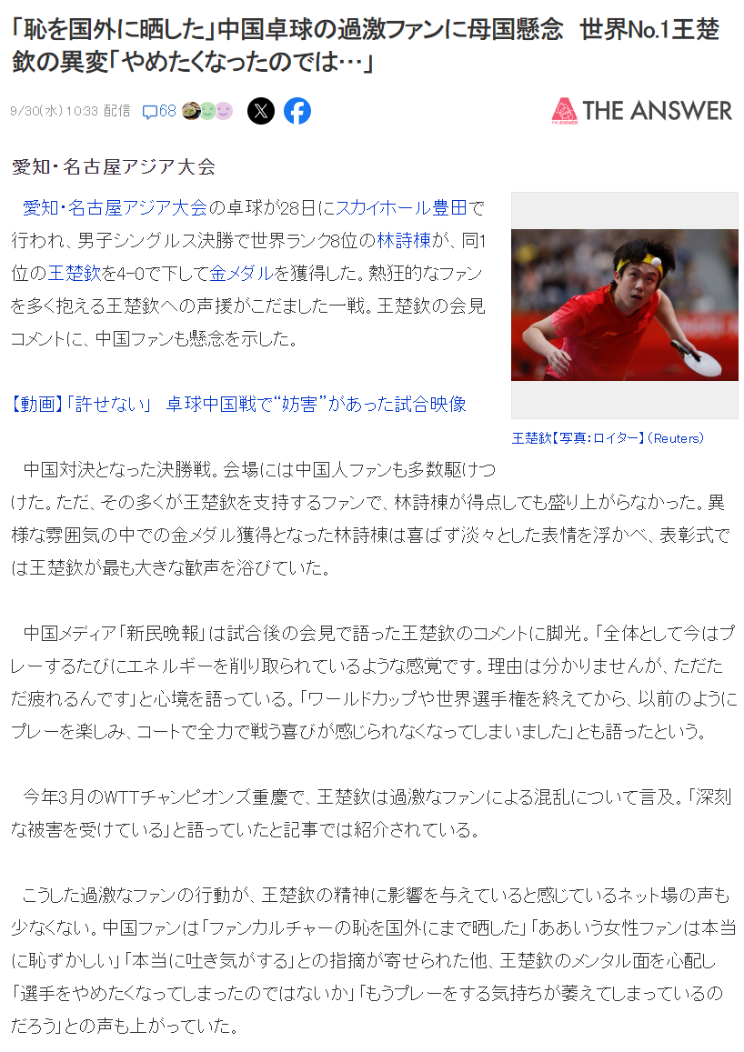 BBIN·宝盈集团相关图片