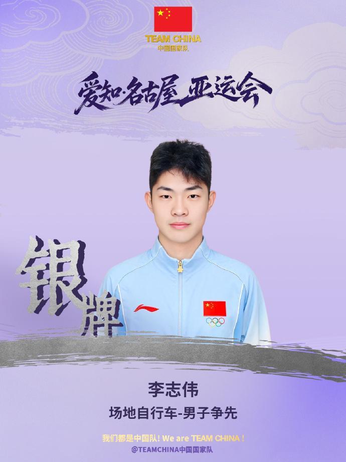 BBIN·宝盈集团图片展示