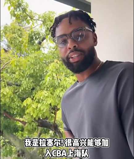 了解BBIN·宝盈集团