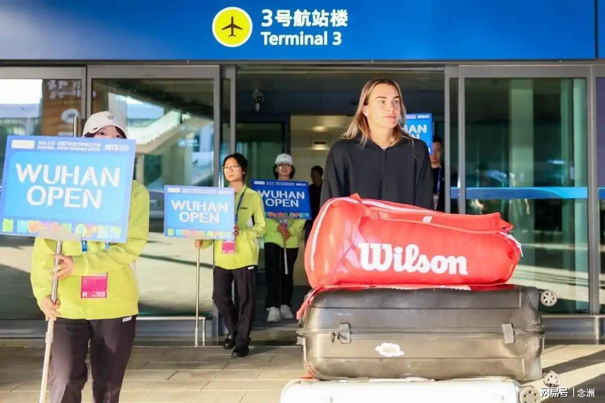 BBIN·宝盈集团详情图