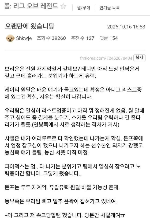 BBIN·宝盈集团展示图片