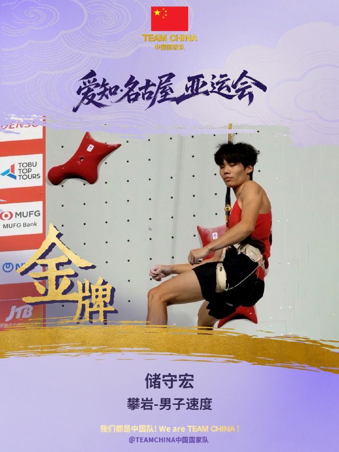 BBIN·宝盈集团产品图片