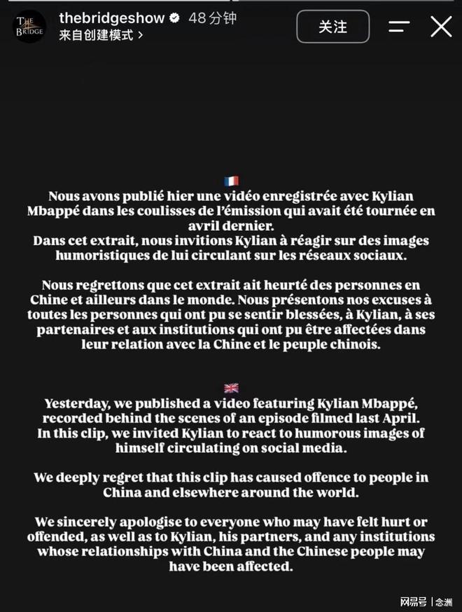 BBIN·宝盈集团图片展示