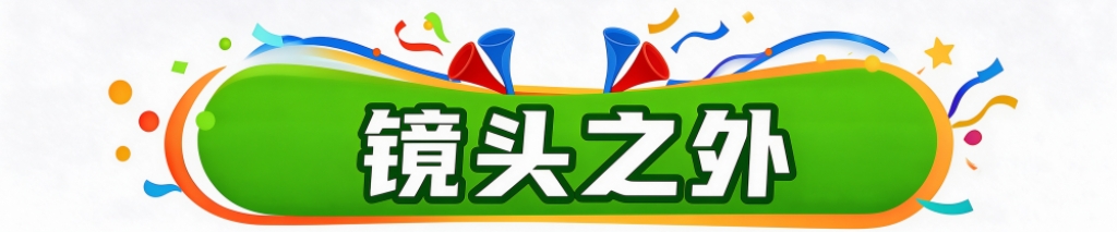 专业BBIN·宝盈集团服务