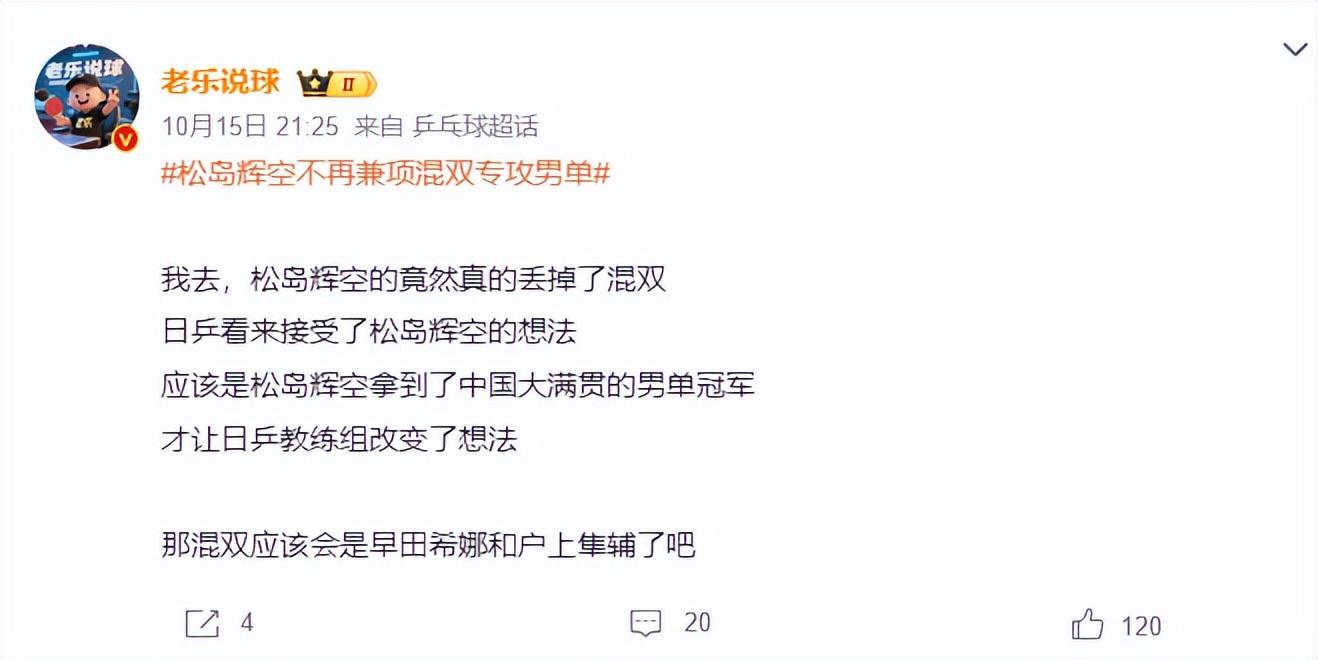 BBIN·宝盈集团展示图片
