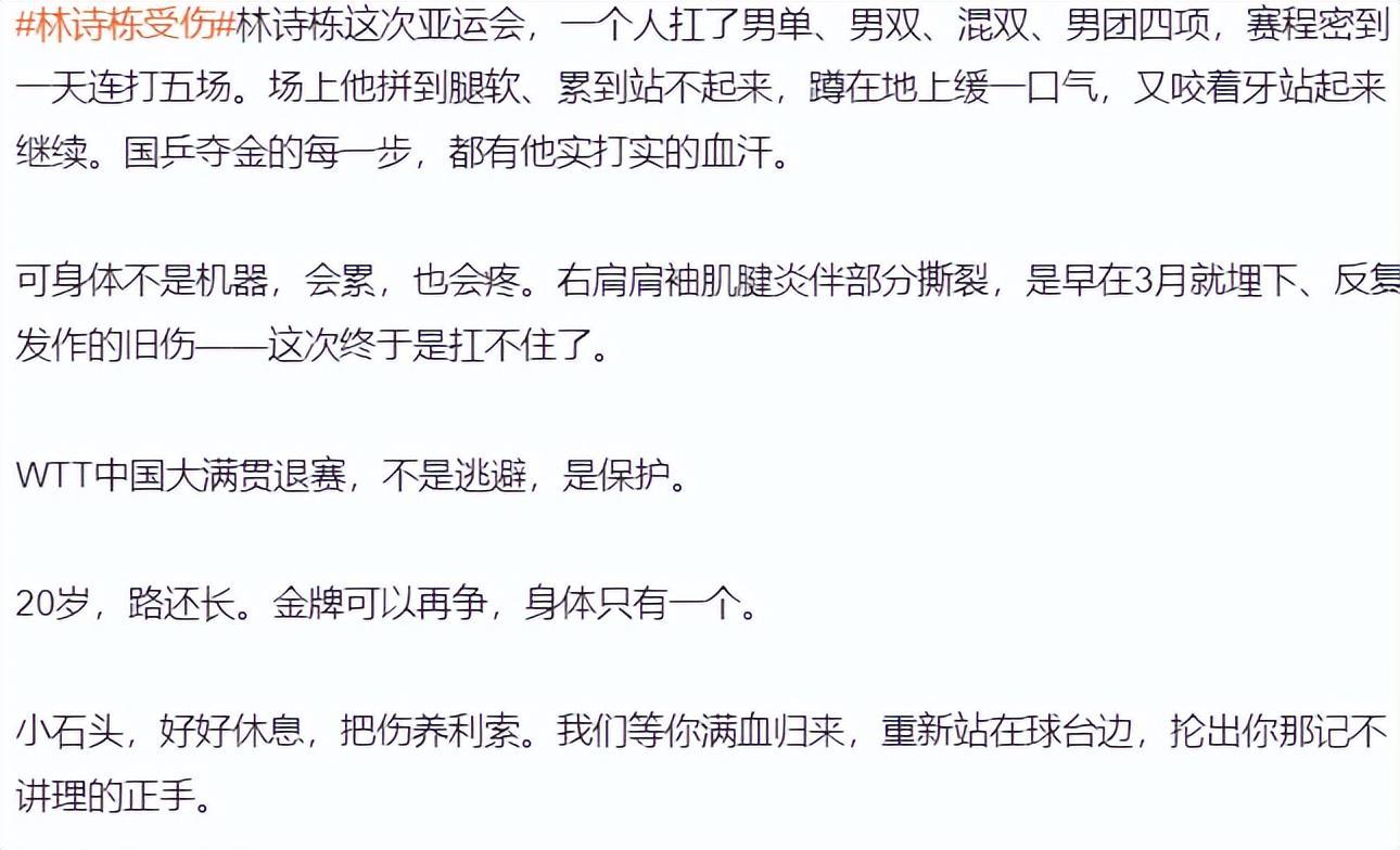 了解BBIN·宝盈集团