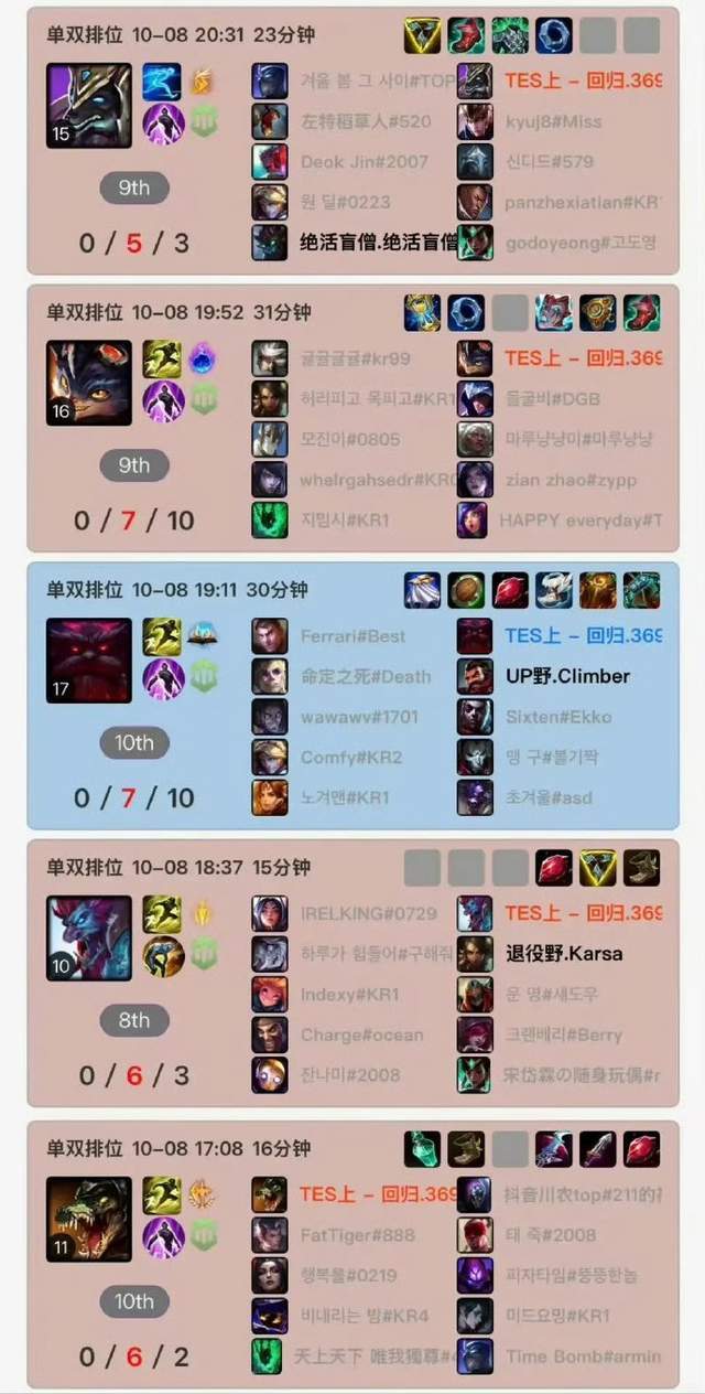 专业BBIN·宝盈集团服务