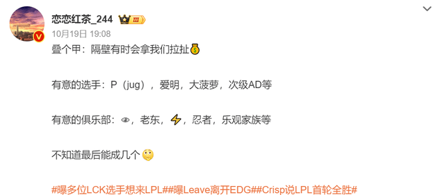 BBIN·宝盈集团介绍图片