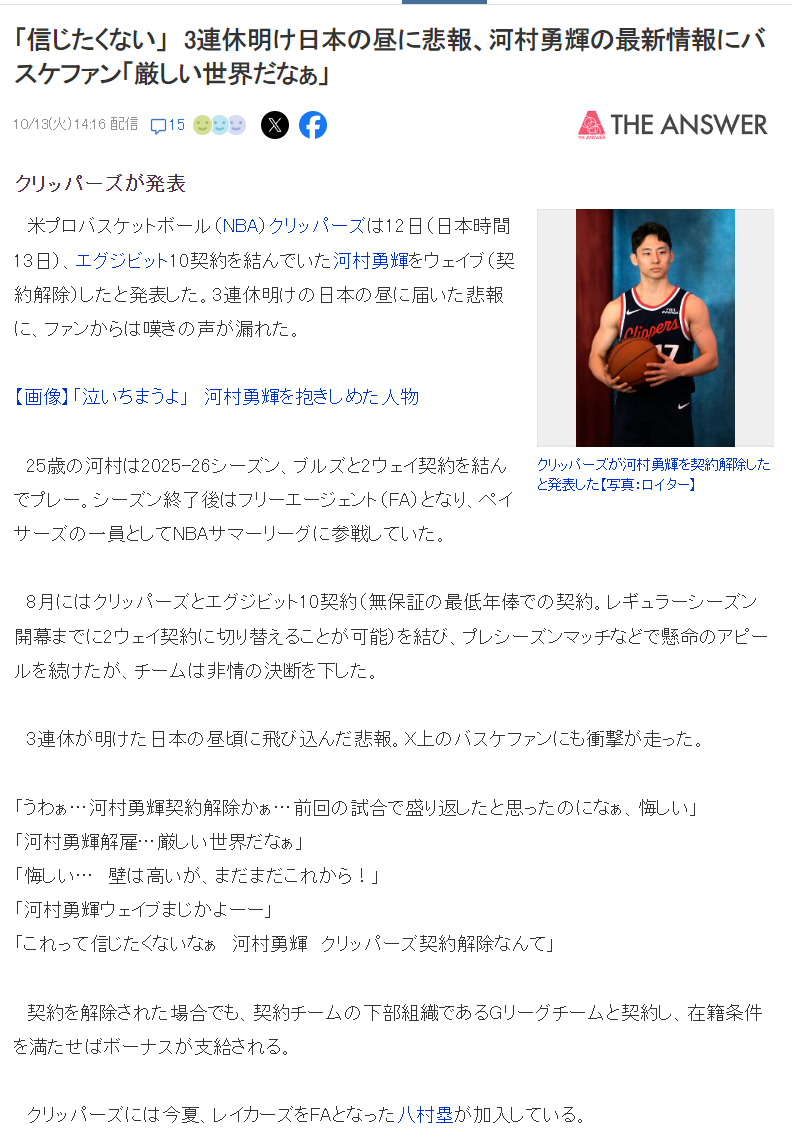 BBIN·宝盈集团案例展示