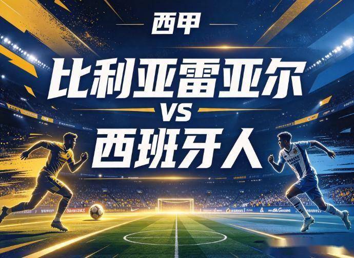 BBIN·宝盈集团图片展示