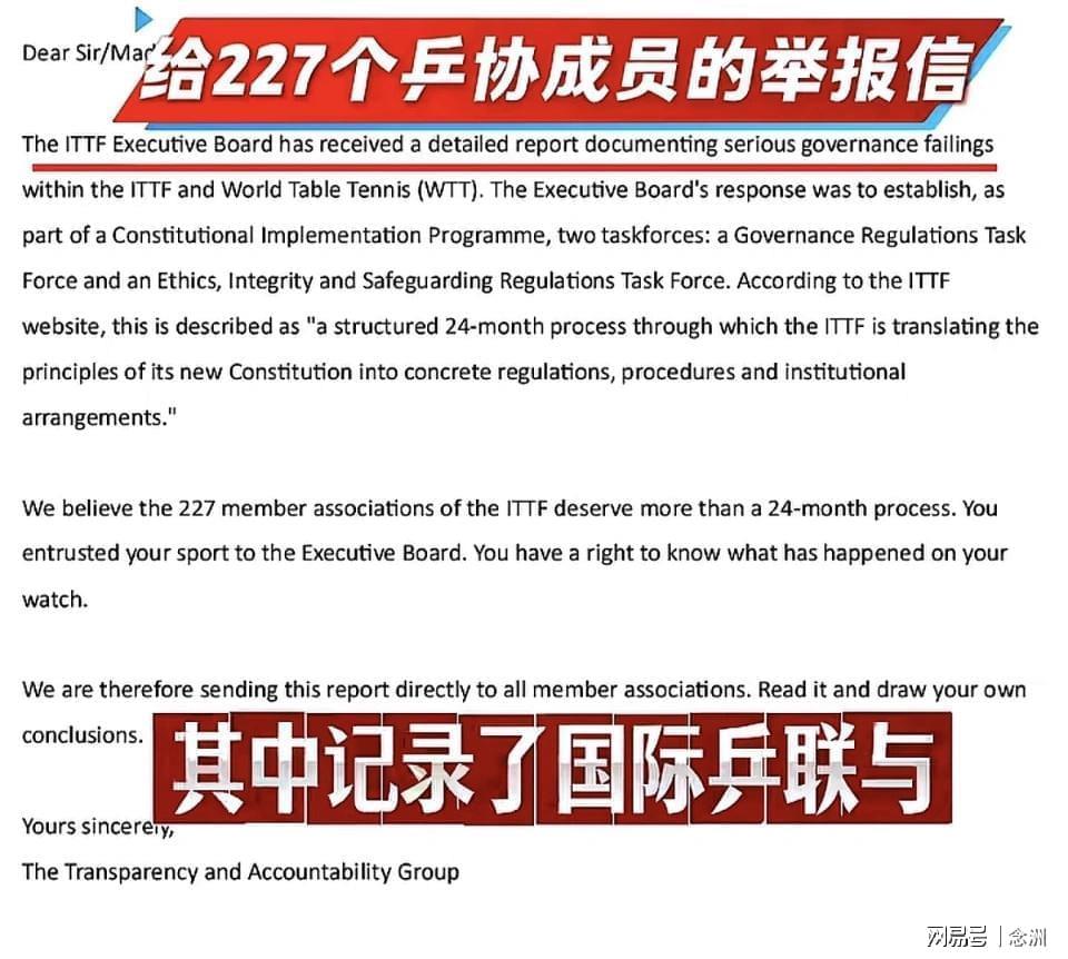 BBIN·宝盈集团产品图片
