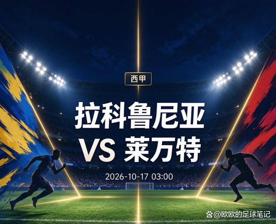 BBIN·宝盈集团产品图片