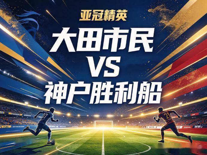 BBIN·宝盈集团展示图片
