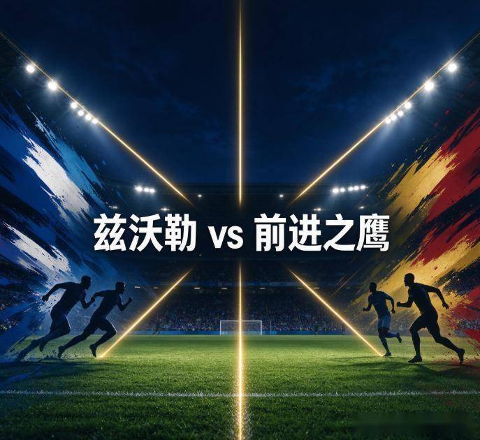 BBIN·宝盈集团详情图
