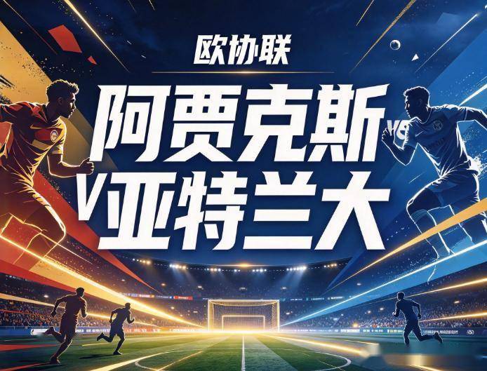 BBIN·宝盈集团详情图