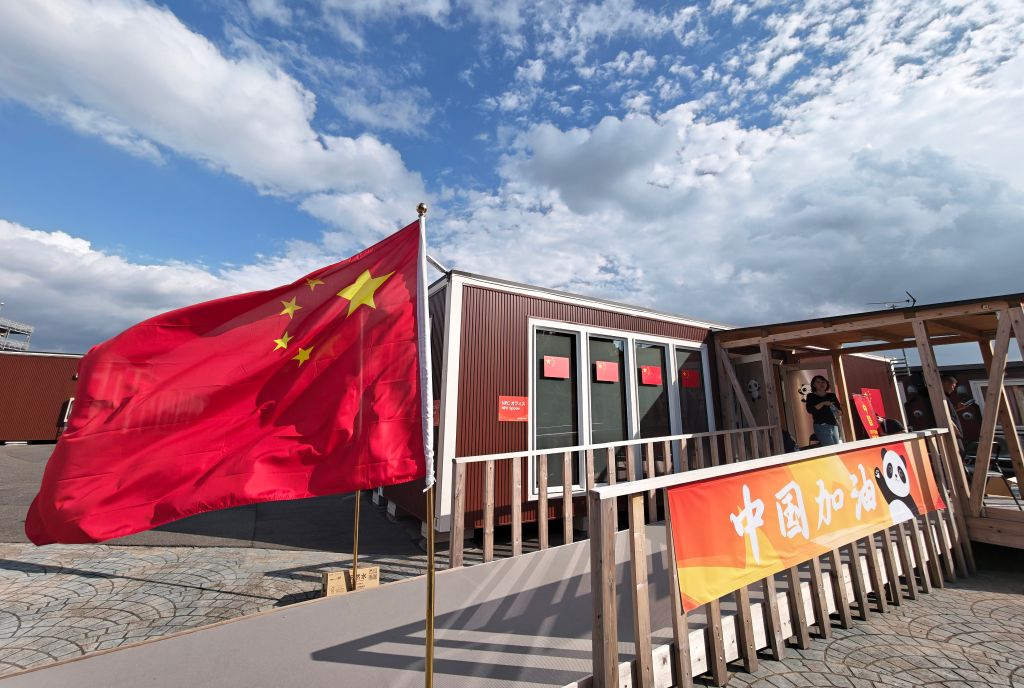 BBIN·宝盈集团案例展示