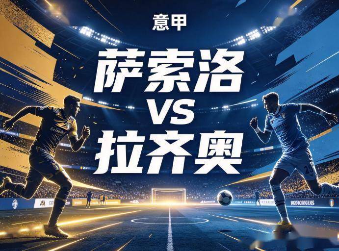 BBIN·宝盈集团产品图片