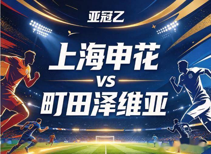 BBIN·宝盈集团展示图片
