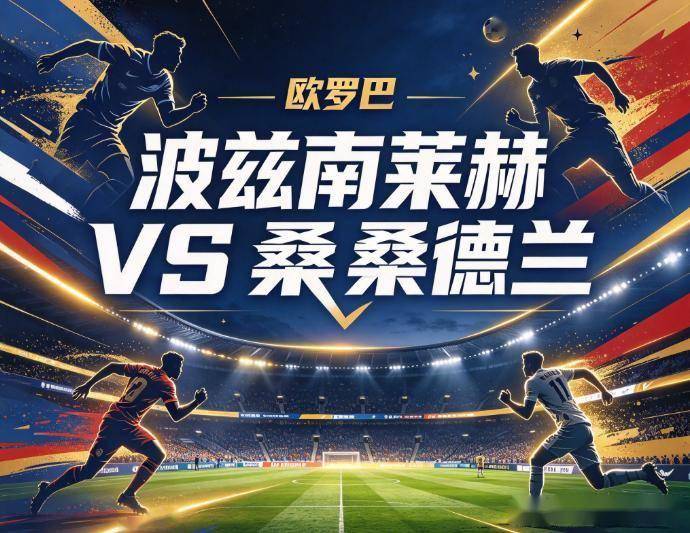 BBIN·宝盈集团相关图片