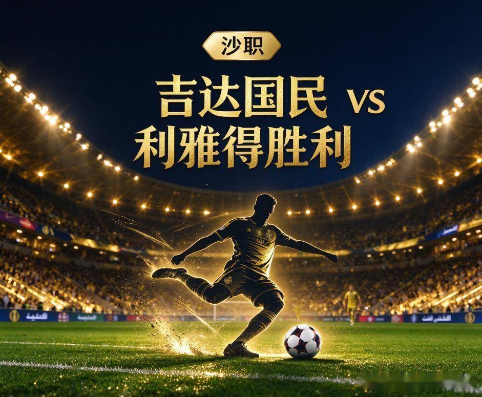 BBIN·宝盈集团图片展示