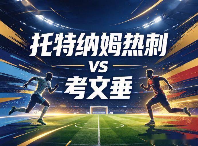 BBIN·宝盈集团图片展示