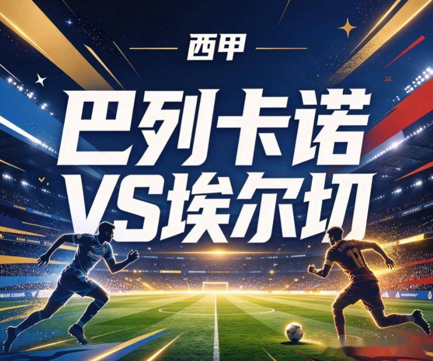 了解BBIN·宝盈集团