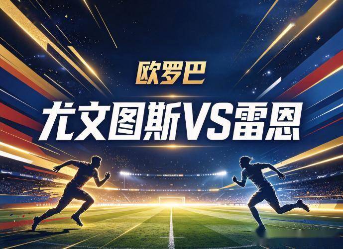 BBIN·宝盈集团展示图片