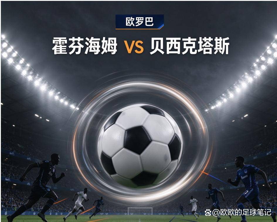 BBIN·宝盈集团案例展示