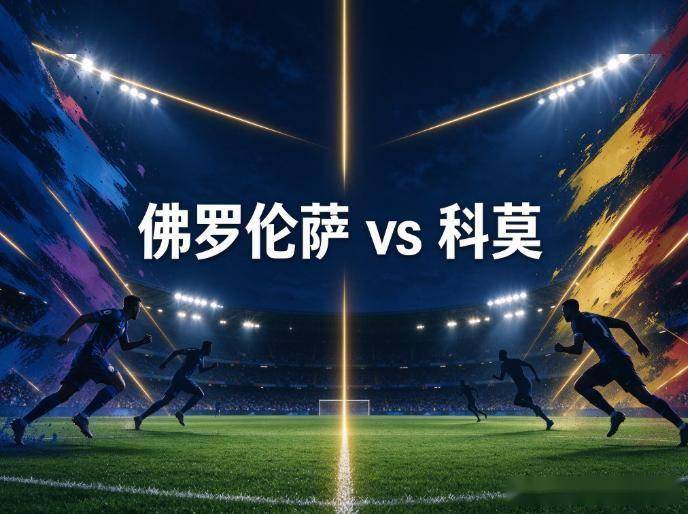 BBIN·宝盈集团相关图片