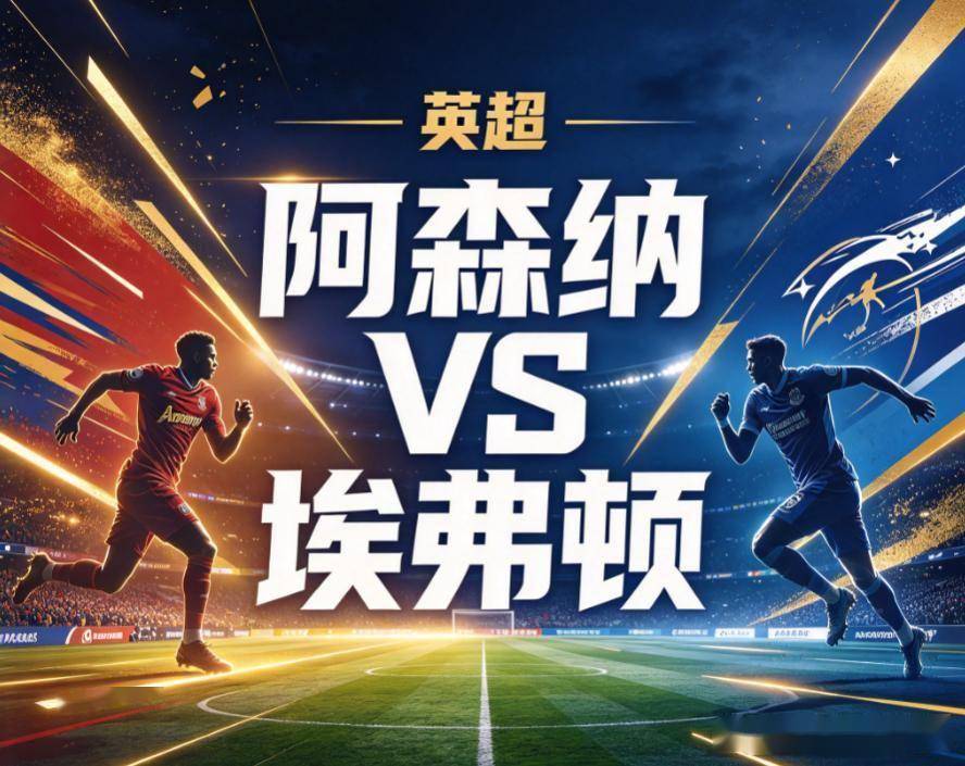 BBIN·宝盈集团介绍图片