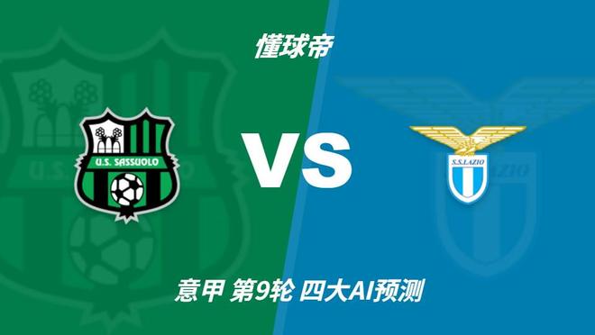 BBIN·宝盈集团介绍图片