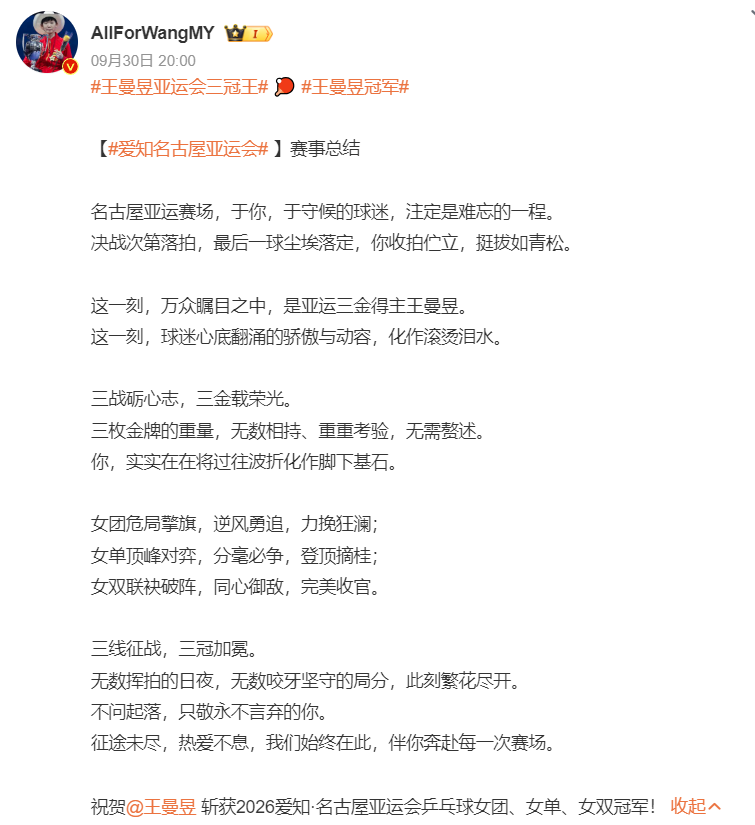 专业BBIN·宝盈集团服务