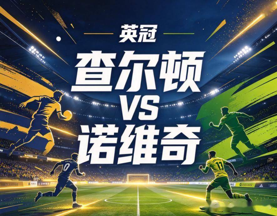 BBIN·宝盈集团详情图