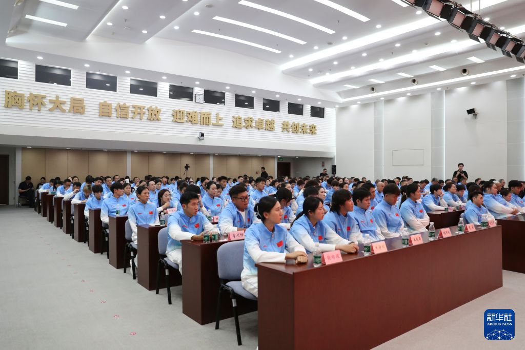 BBIN·宝盈集团相关图片