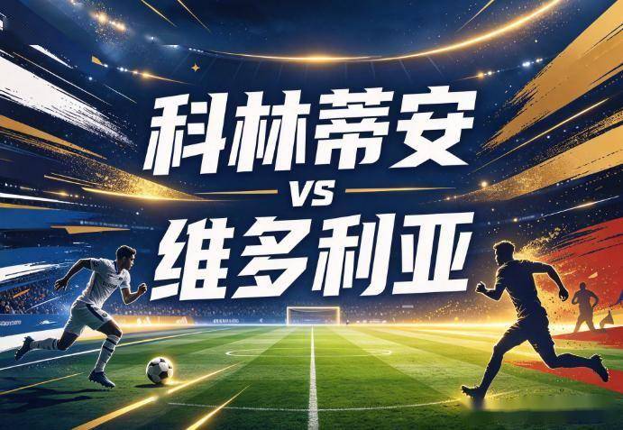 BBIN·宝盈集团介绍图片