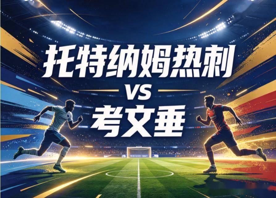 BBIN·宝盈集团产品图片