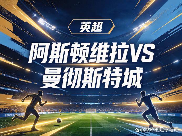 BBIN·宝盈集团案例展示