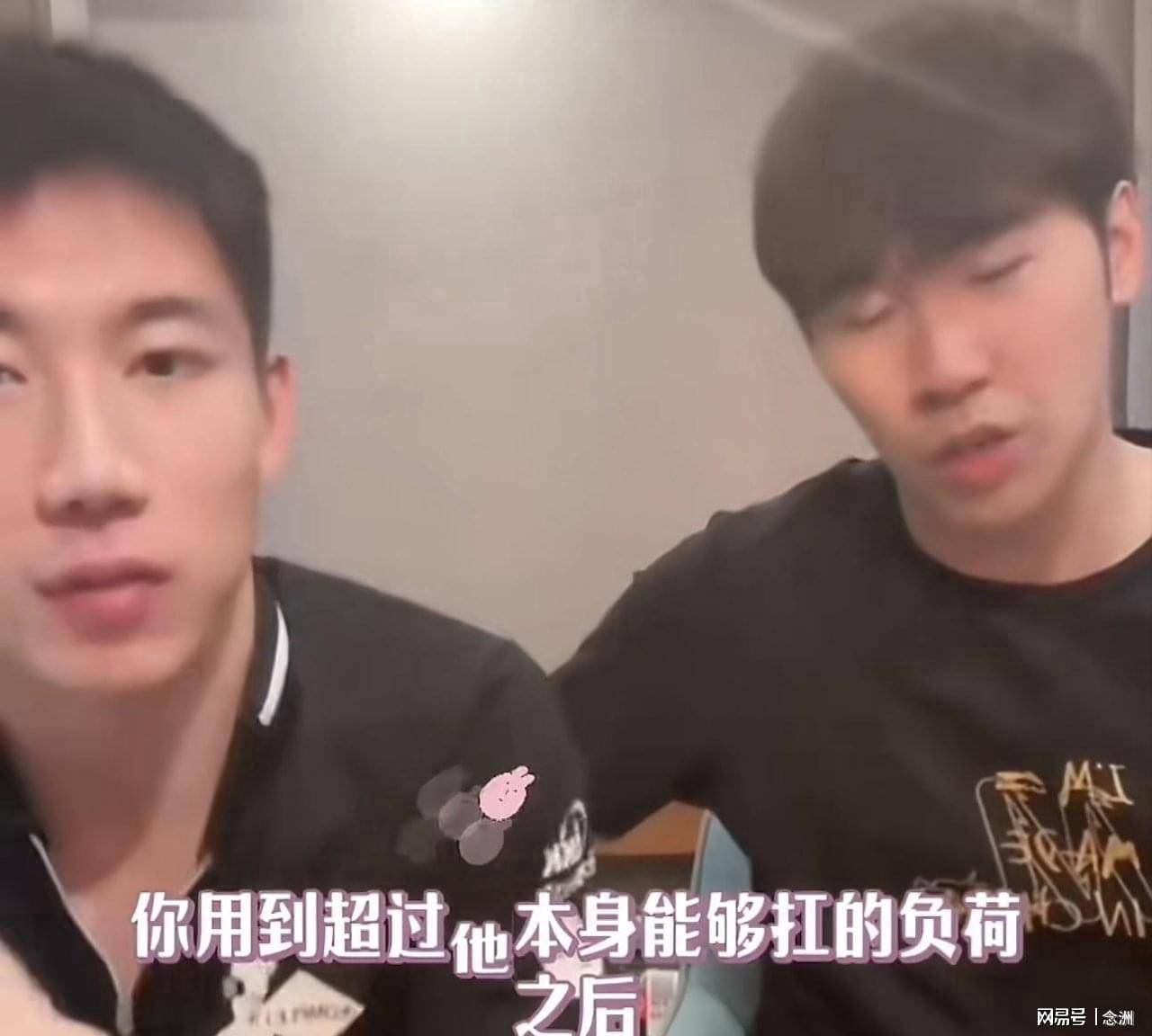 BBIN·宝盈集团产品图片