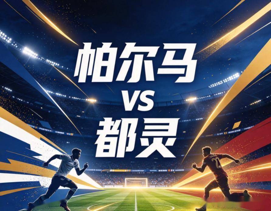了解BBIN·宝盈集团