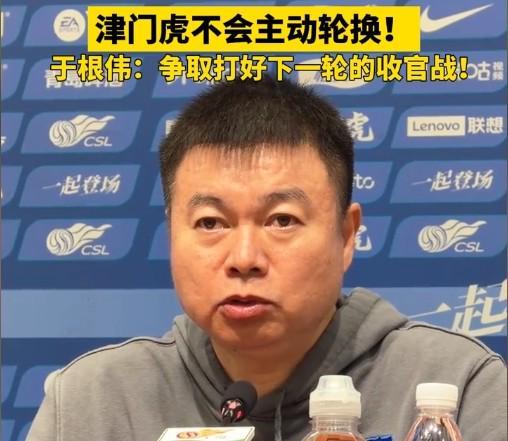 BBIN·宝盈集团介绍图片