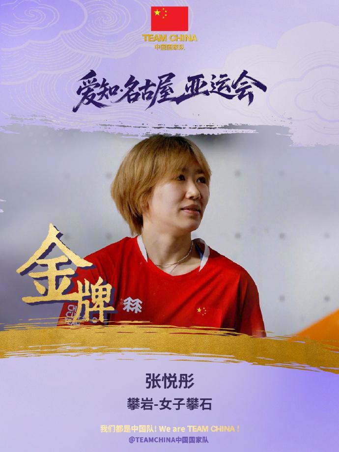 BBIN·宝盈集团介绍图片
