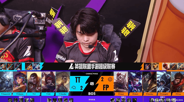 BBIN·宝盈集团产品图片