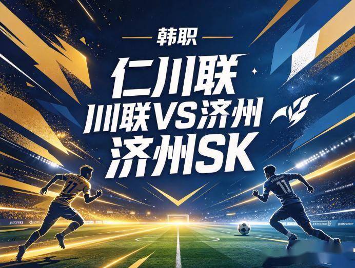 BBIN·宝盈集团展示图片