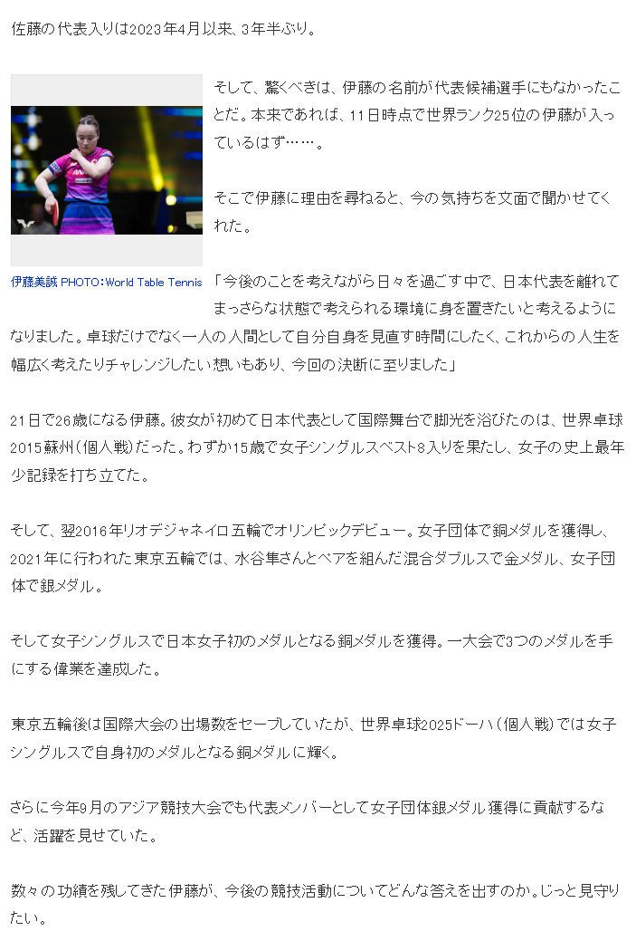 BBIN·宝盈集团展示图片