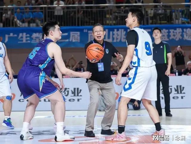 BBIN·宝盈集团案例展示