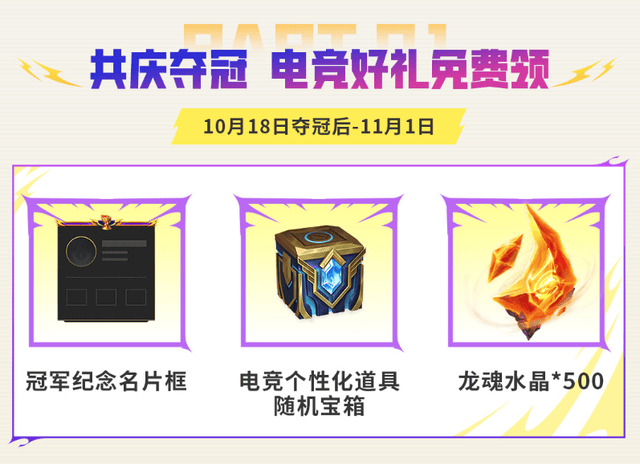 BBIN·宝盈集团相关图片