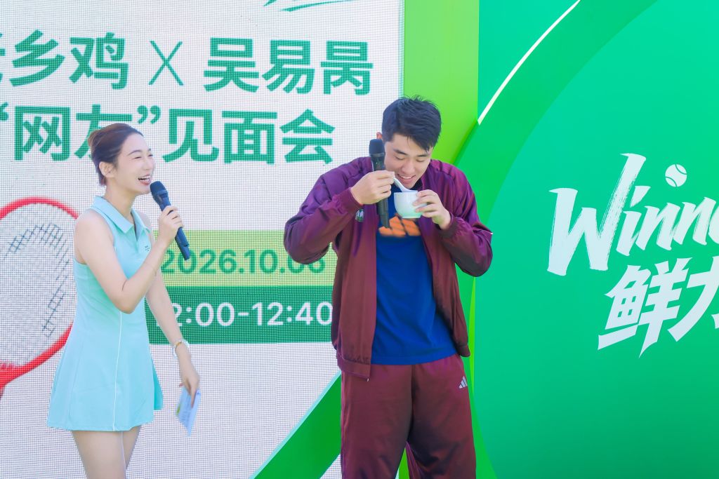 BBIN·宝盈集团案例展示