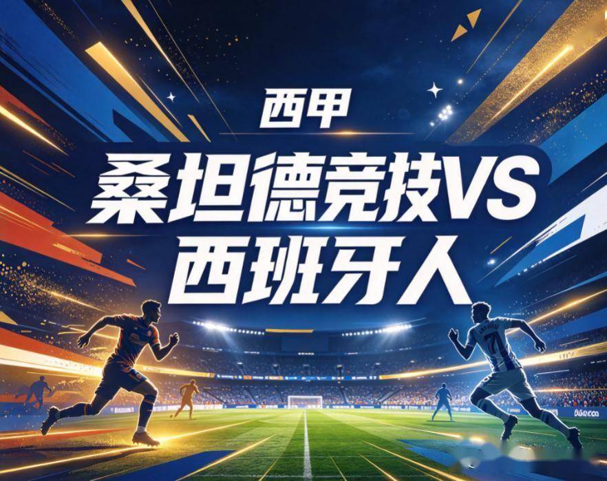BBIN·宝盈集团介绍图片